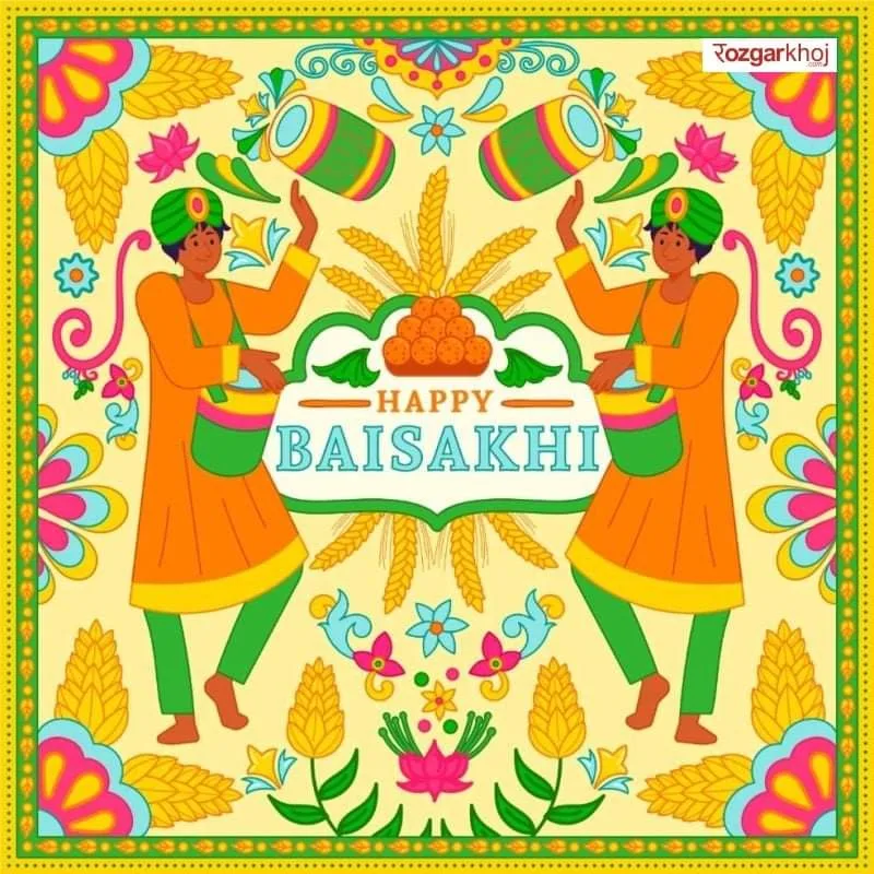 baisakhi