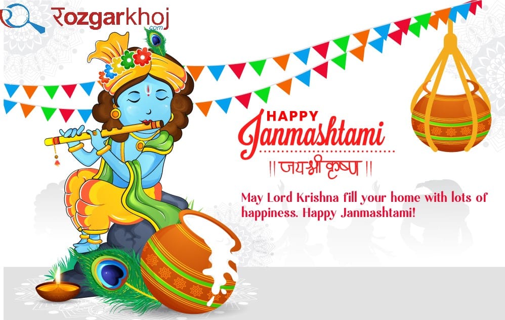 Krishna Janmashtami 2022 Date History All About The Grand 